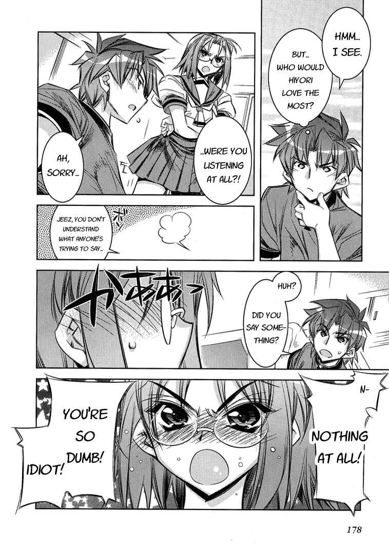 Page 19 Chapter 6 Tama Hiyori