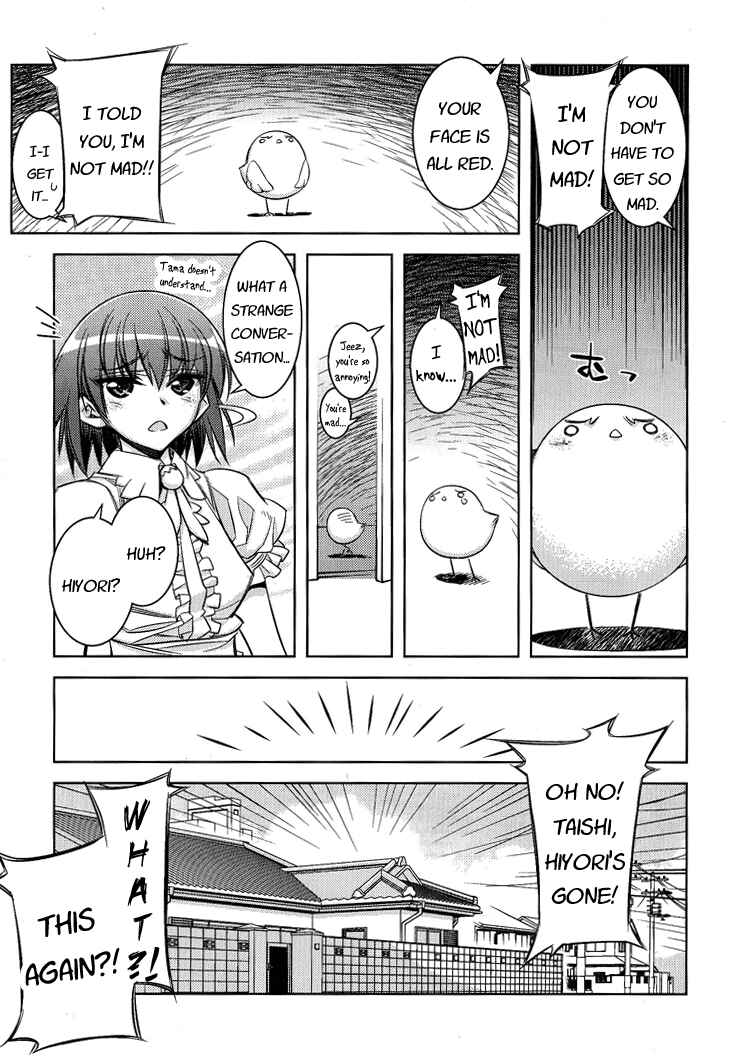 Page 20 Chapter 6 Tama Hiyori