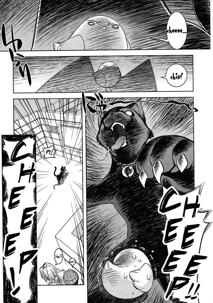 Page 22 Chapter 6 Tama Hiyori