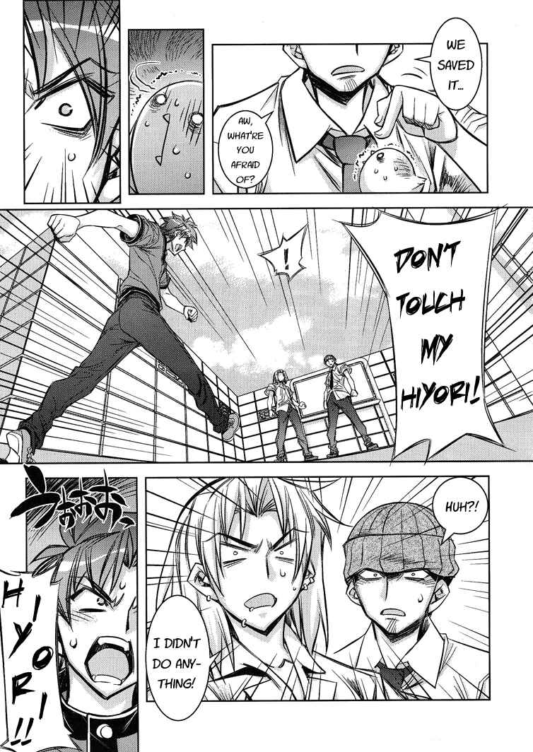 Page 24 Chapter 6 Tama Hiyori
