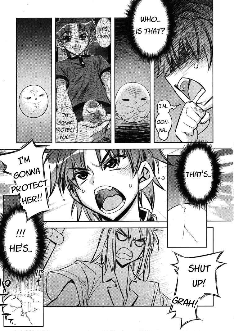 Page 28 Chapter 6 Tama Hiyori