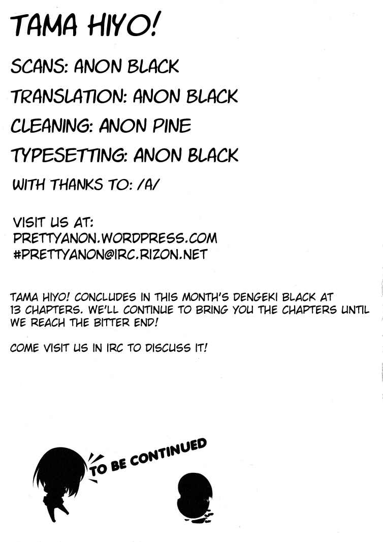 Page 33 Chapter 6 Tama Hiyori