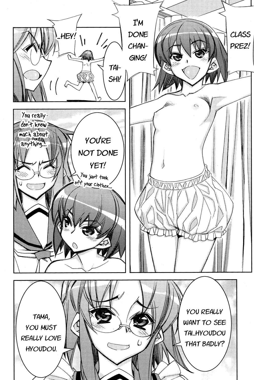 Page 10 Chapter 10 Tama Hiyori