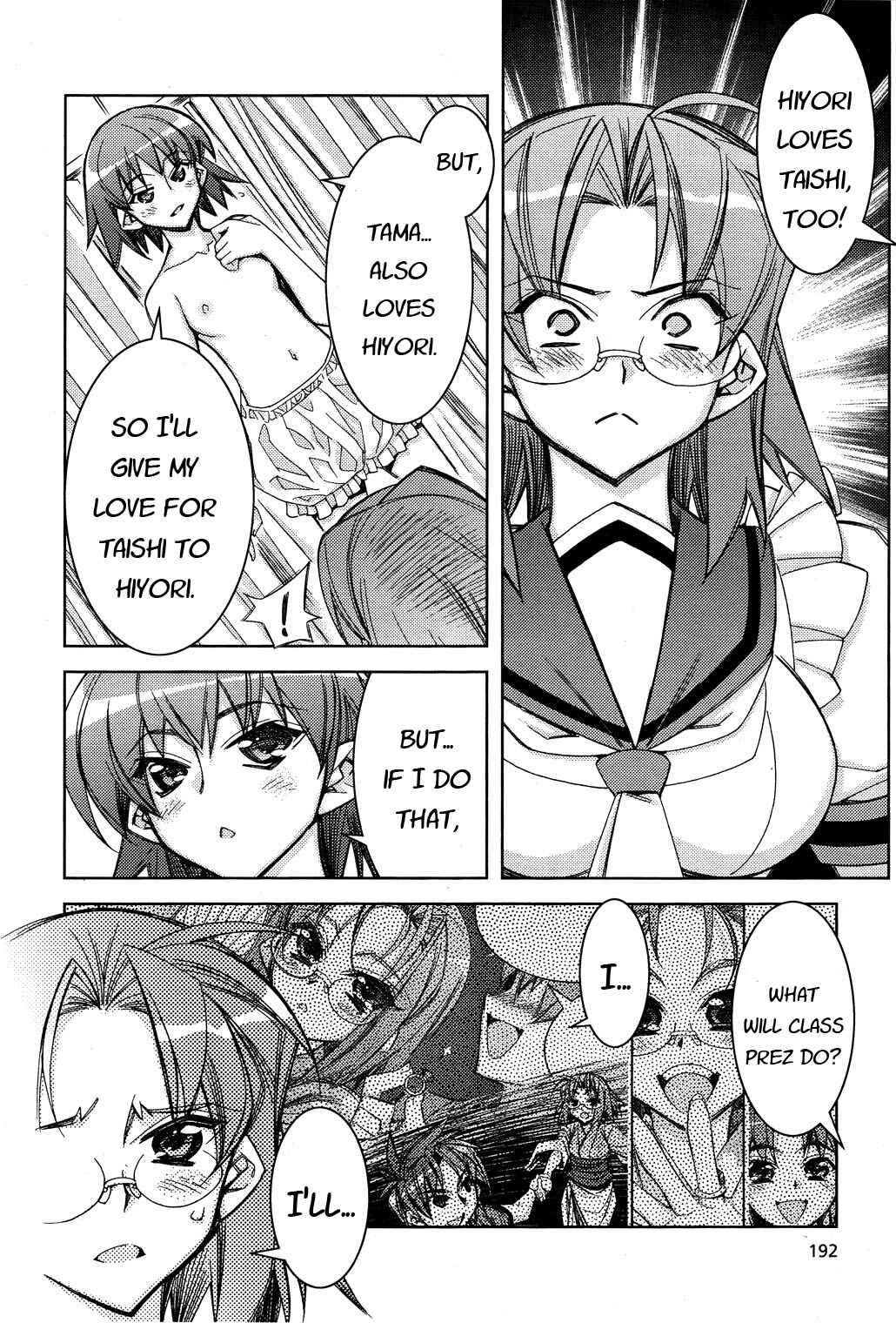 Page 12 Chapter 10 Tama Hiyori