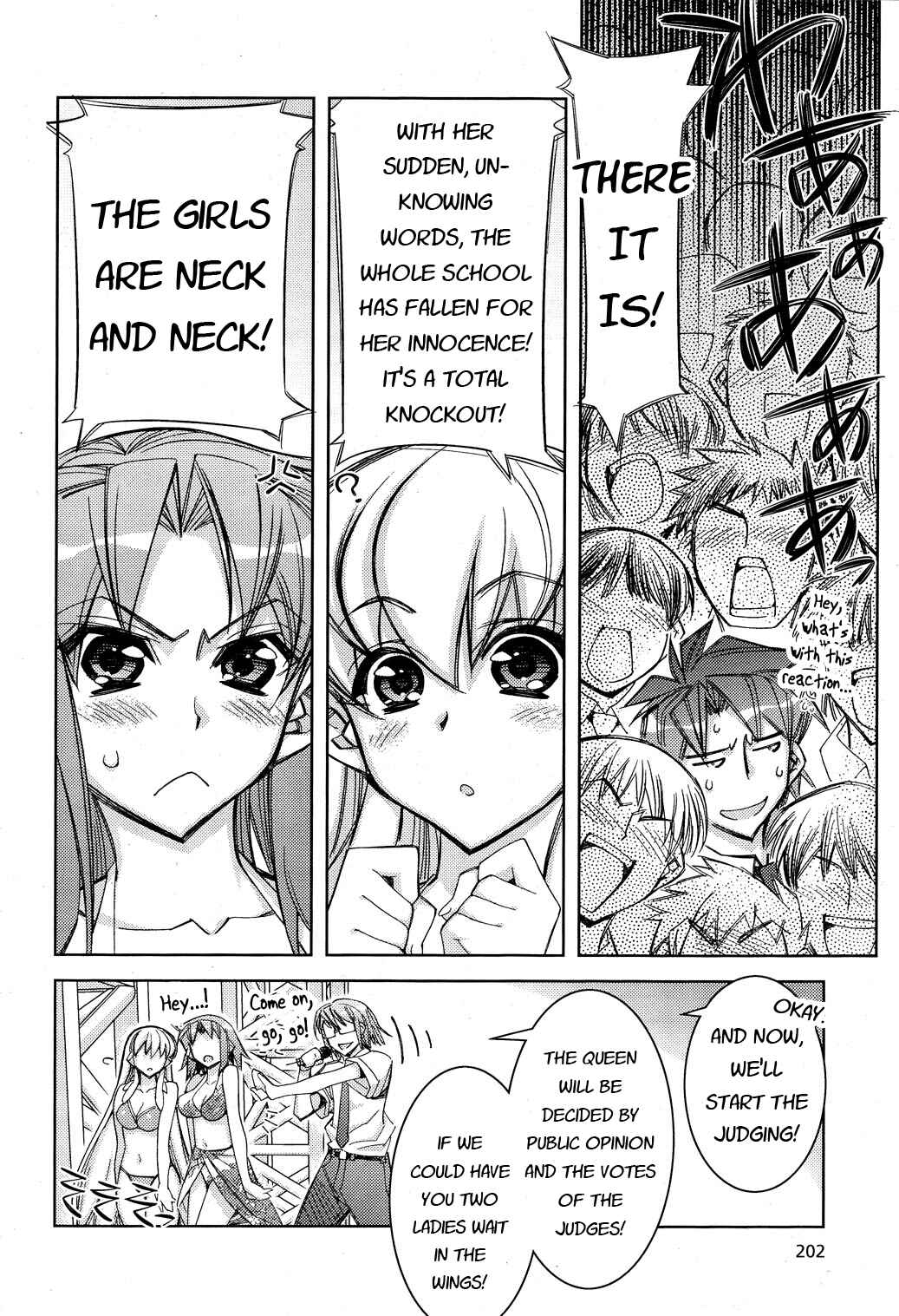 Page 21 Chapter 10 Tama Hiyori