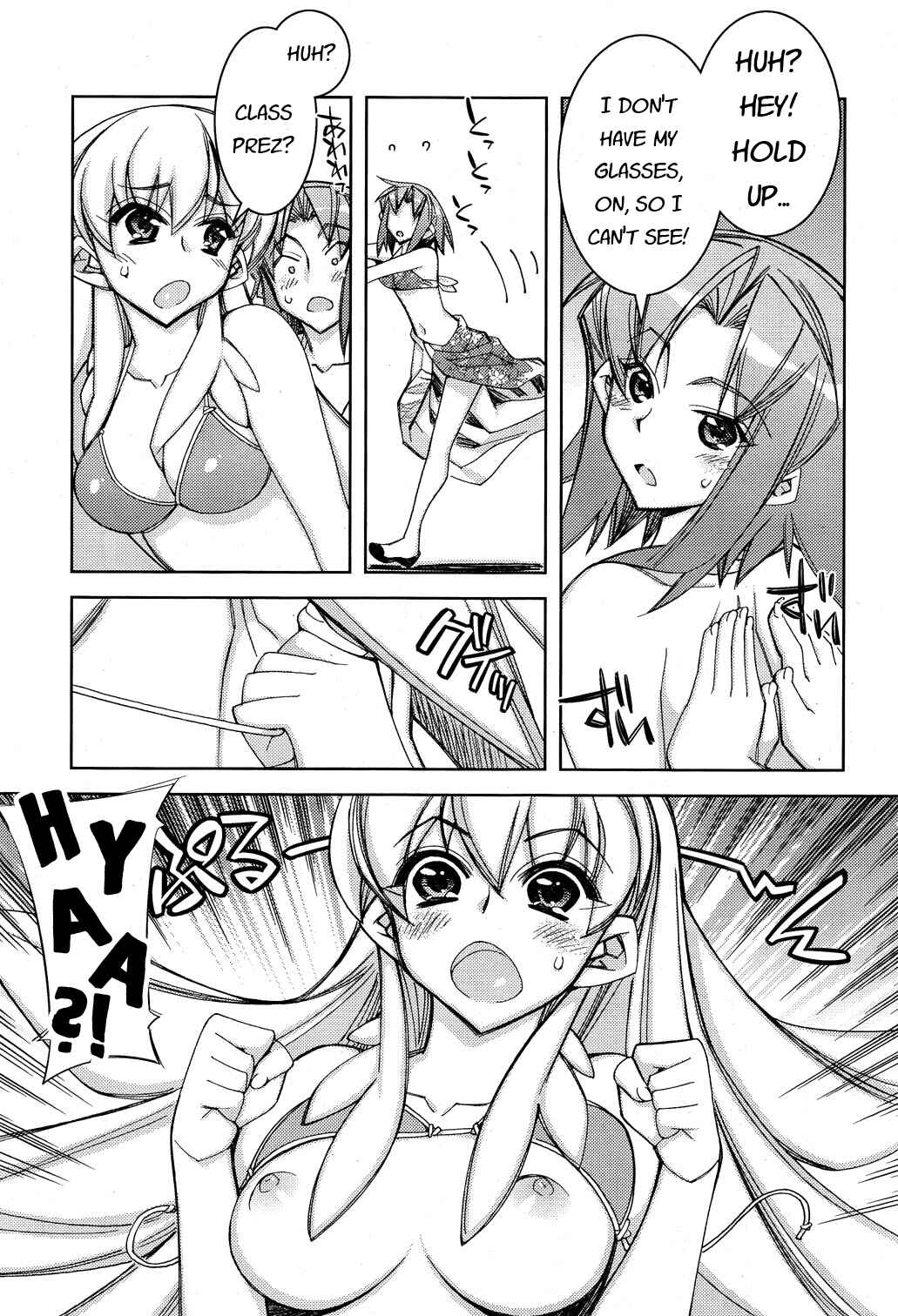 Page 22 Chapter 10 Tama Hiyori