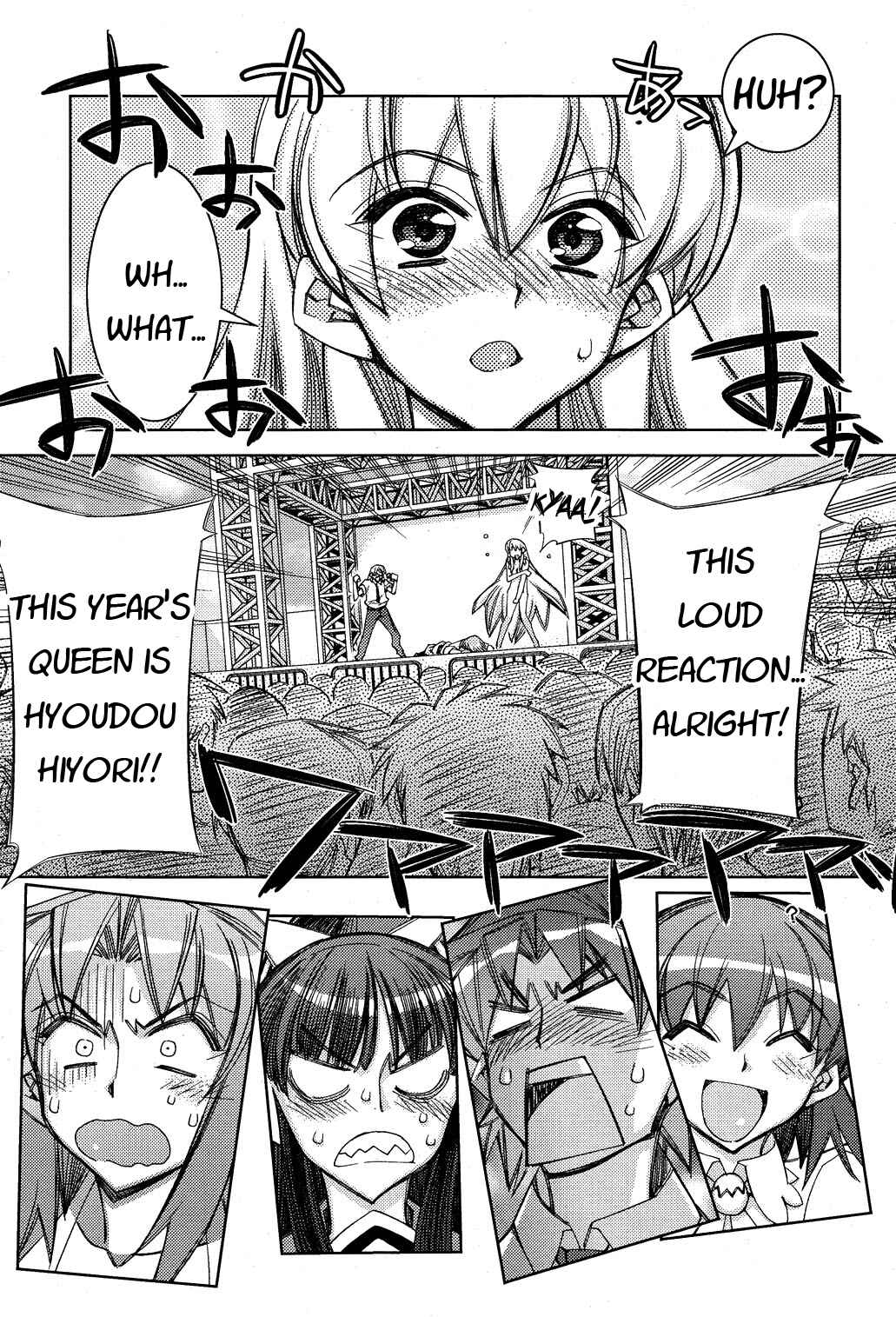 Page 24 Chapter 10 Tama Hiyori