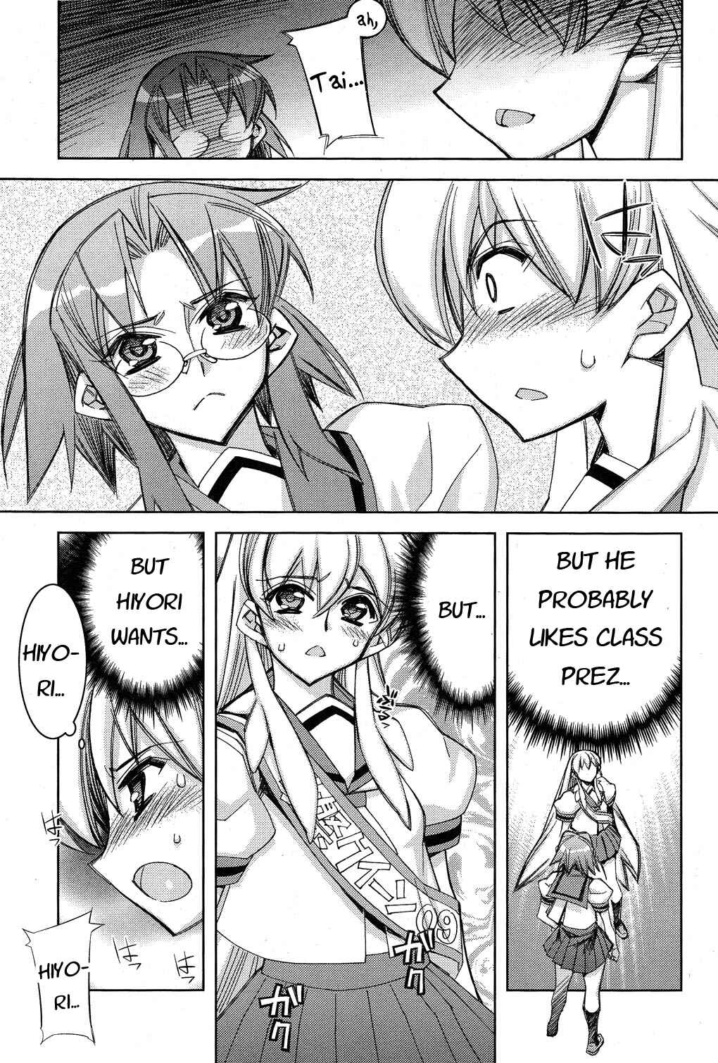 Page 28 Chapter 10 Tama Hiyori