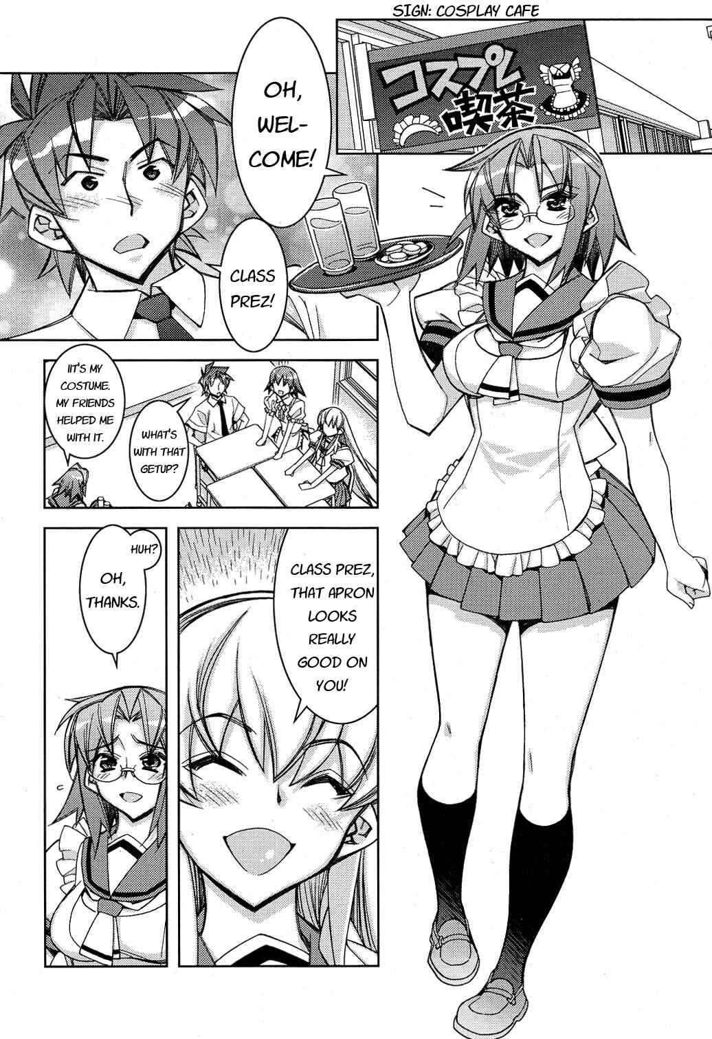 Page 4 Chapter 10 Tama Hiyori