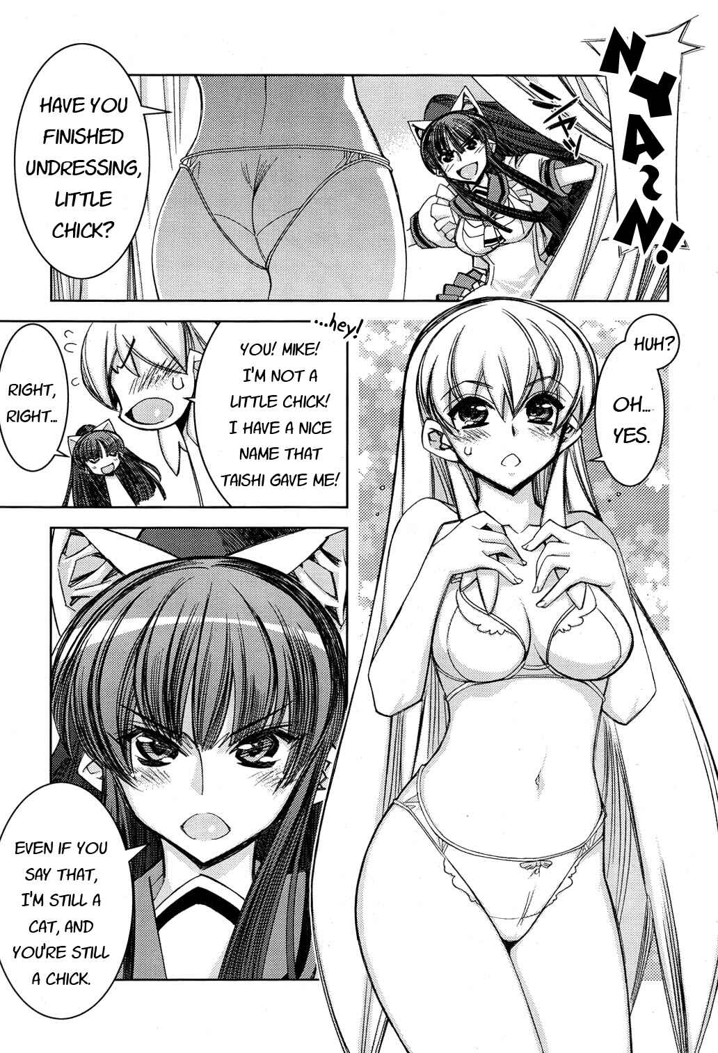 Page 7 Chapter 10 Tama Hiyori