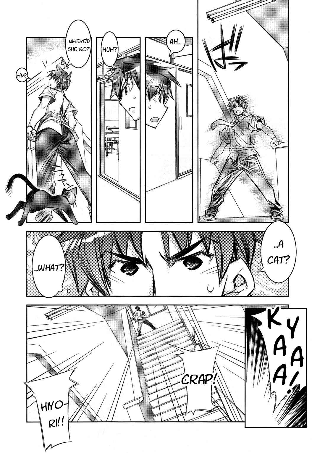 Page 14 Chapter 8 Tama Hiyori