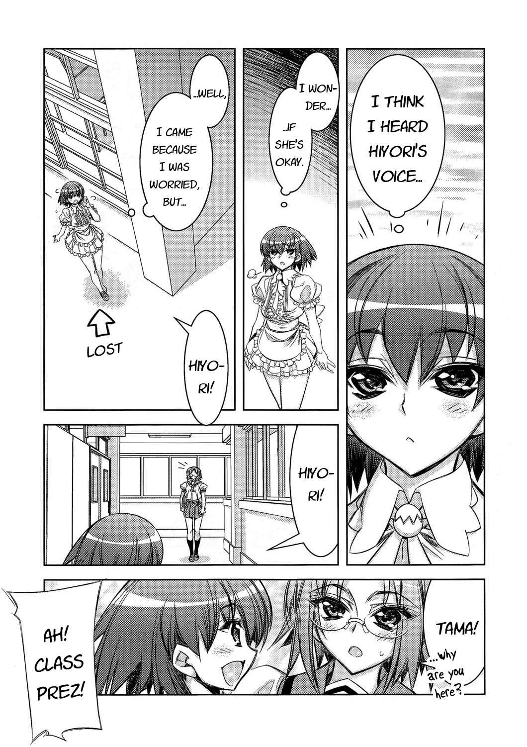 Page 15 Chapter 8 Tama Hiyori
