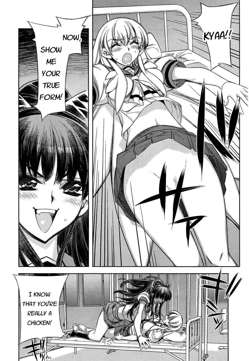 Page 16 Chapter 8 Tama Hiyori