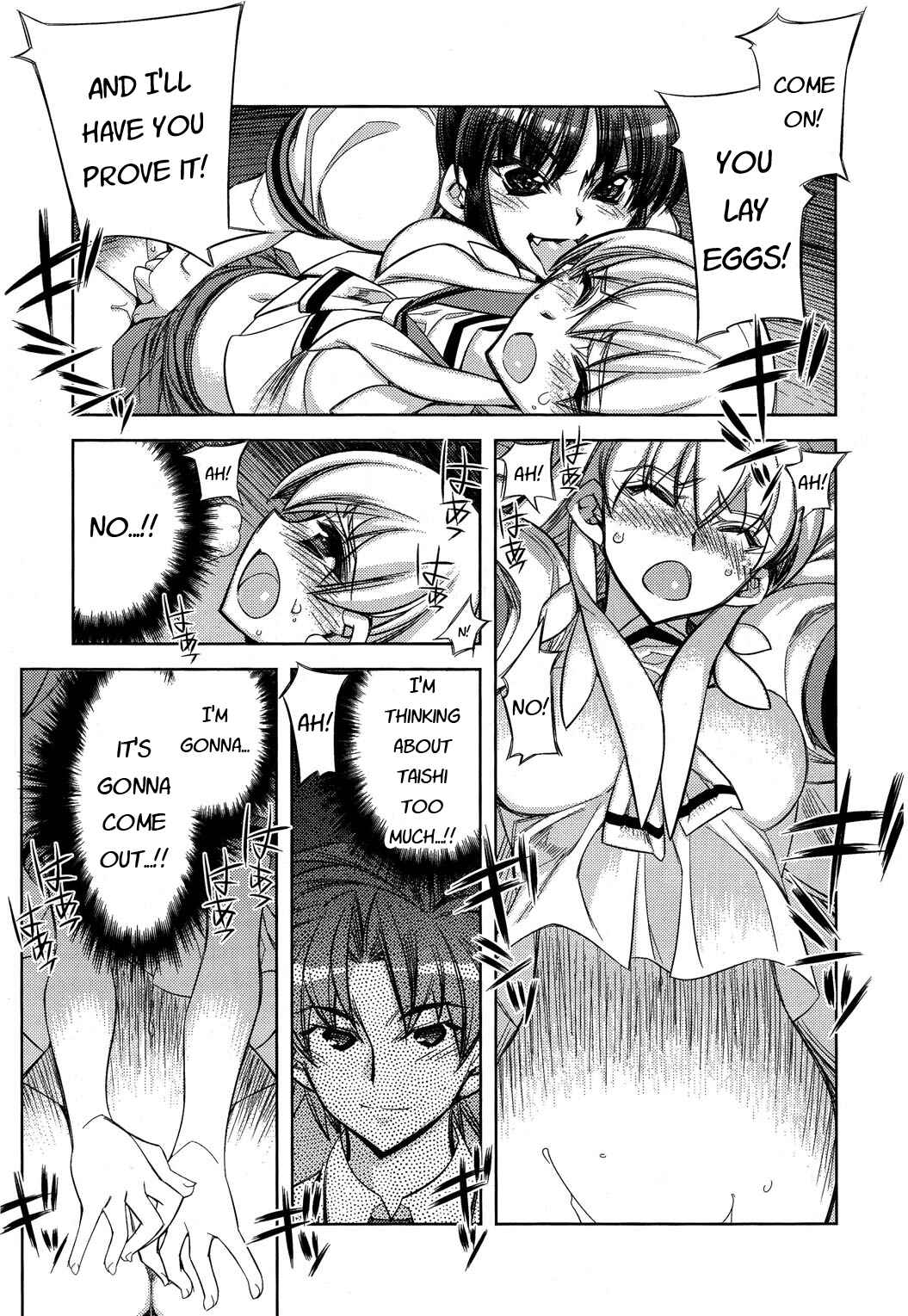 Page 17 Chapter 8 Tama Hiyori