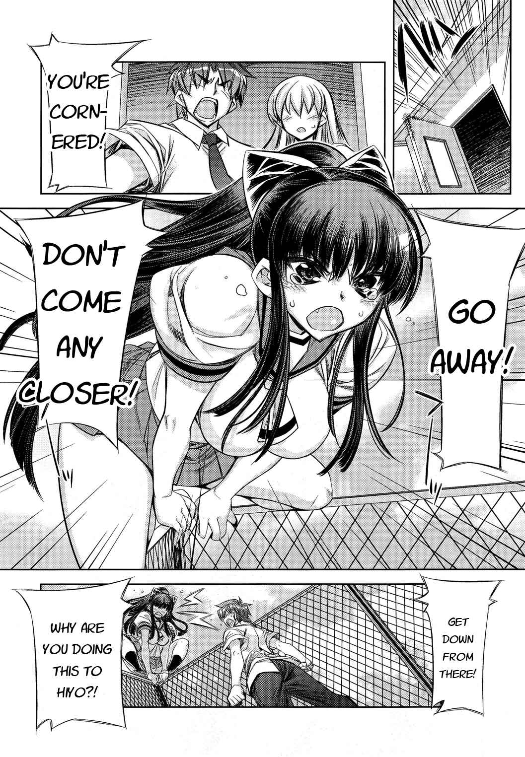Page 22 Chapter 8 Tama Hiyori