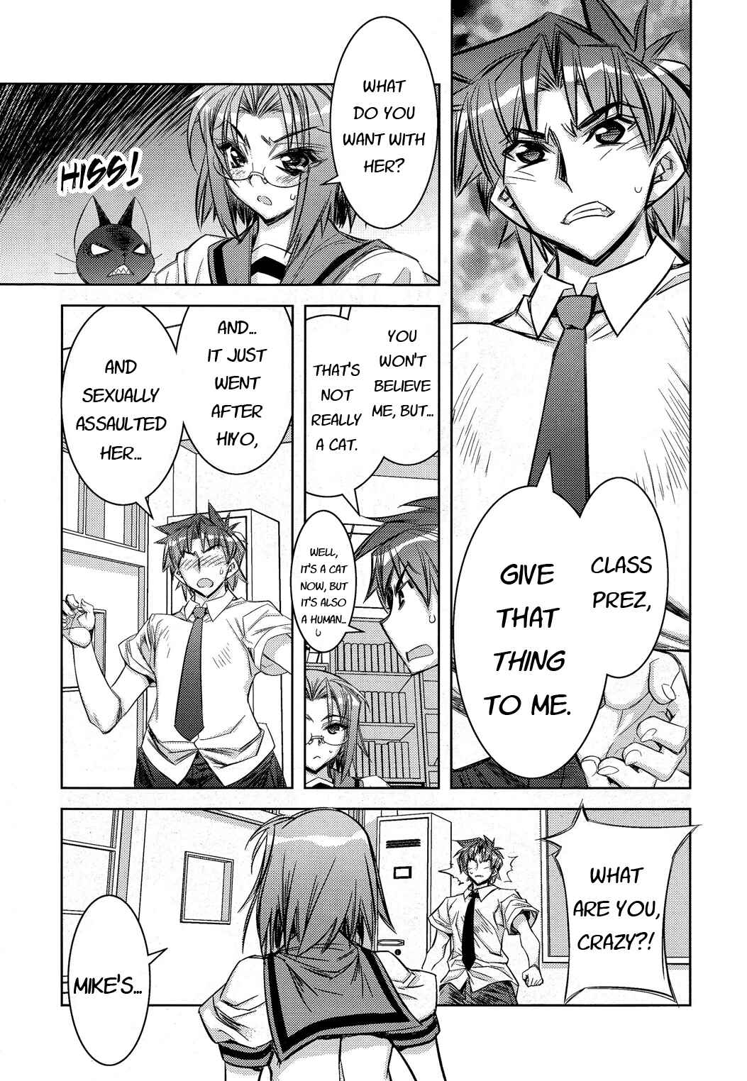 Page 26 Chapter 8 Tama Hiyori