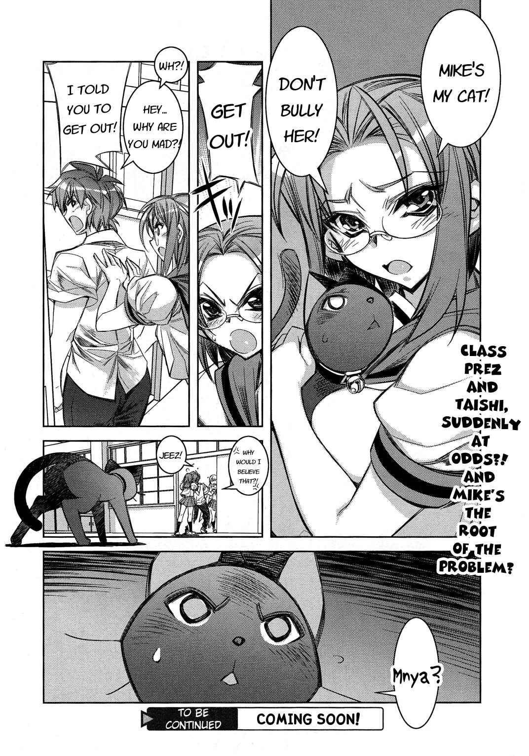 Page 27 Chapter 8 Tama Hiyori