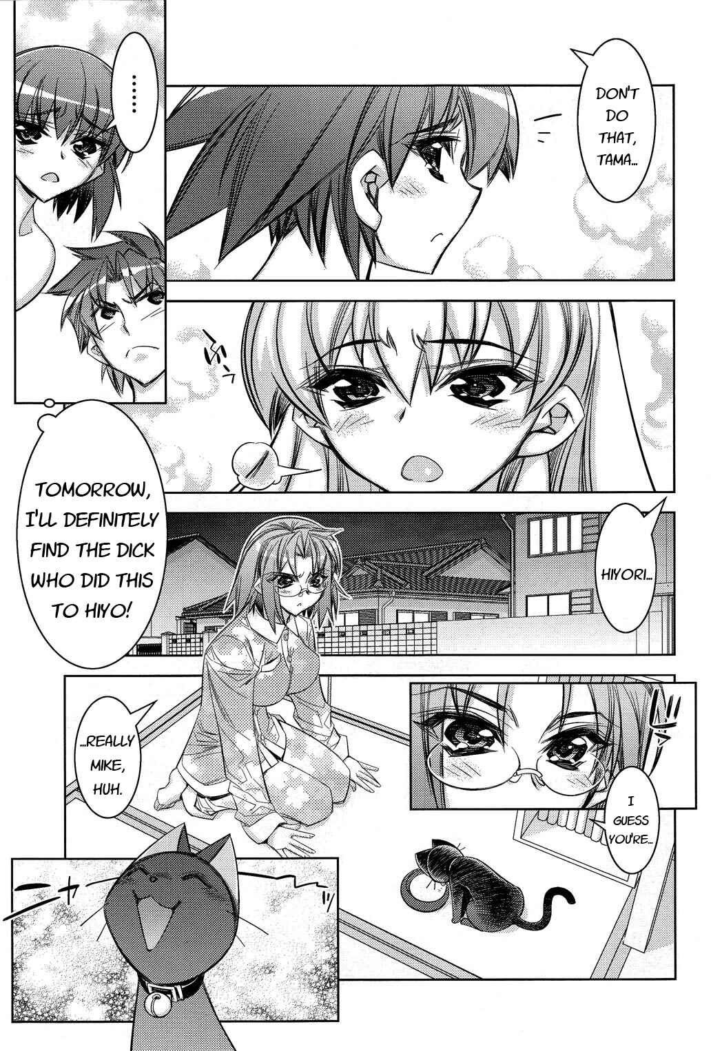 Page 7 Chapter 8 Tama Hiyori