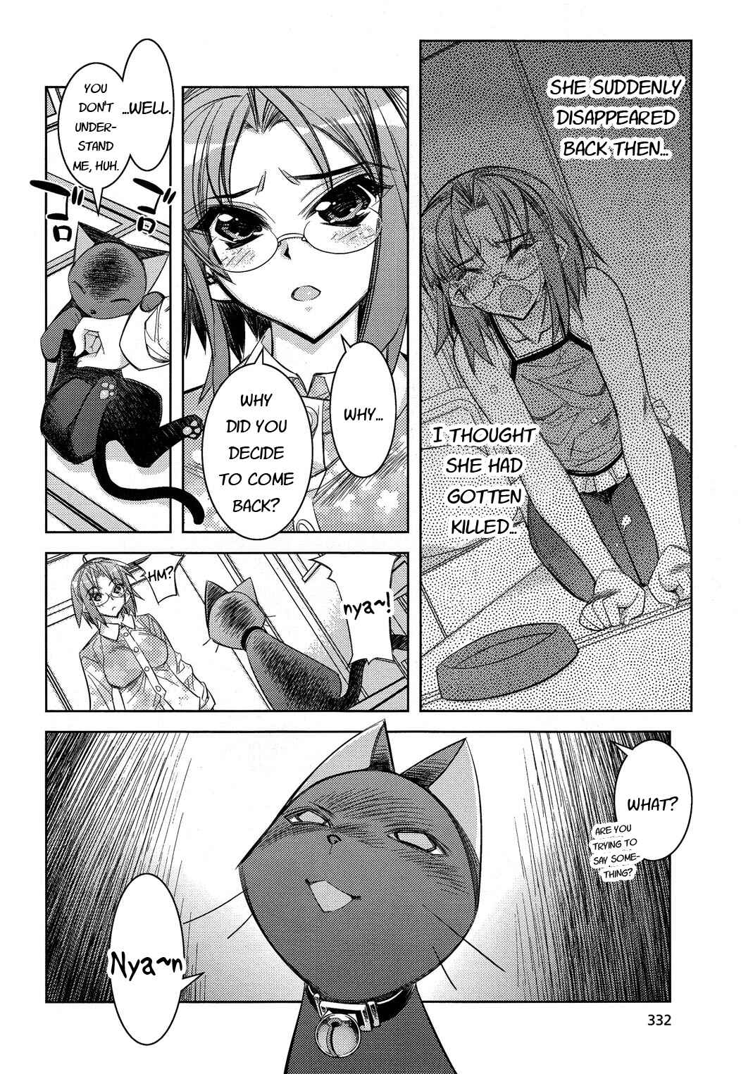 Page 8 Chapter 8 Tama Hiyori
