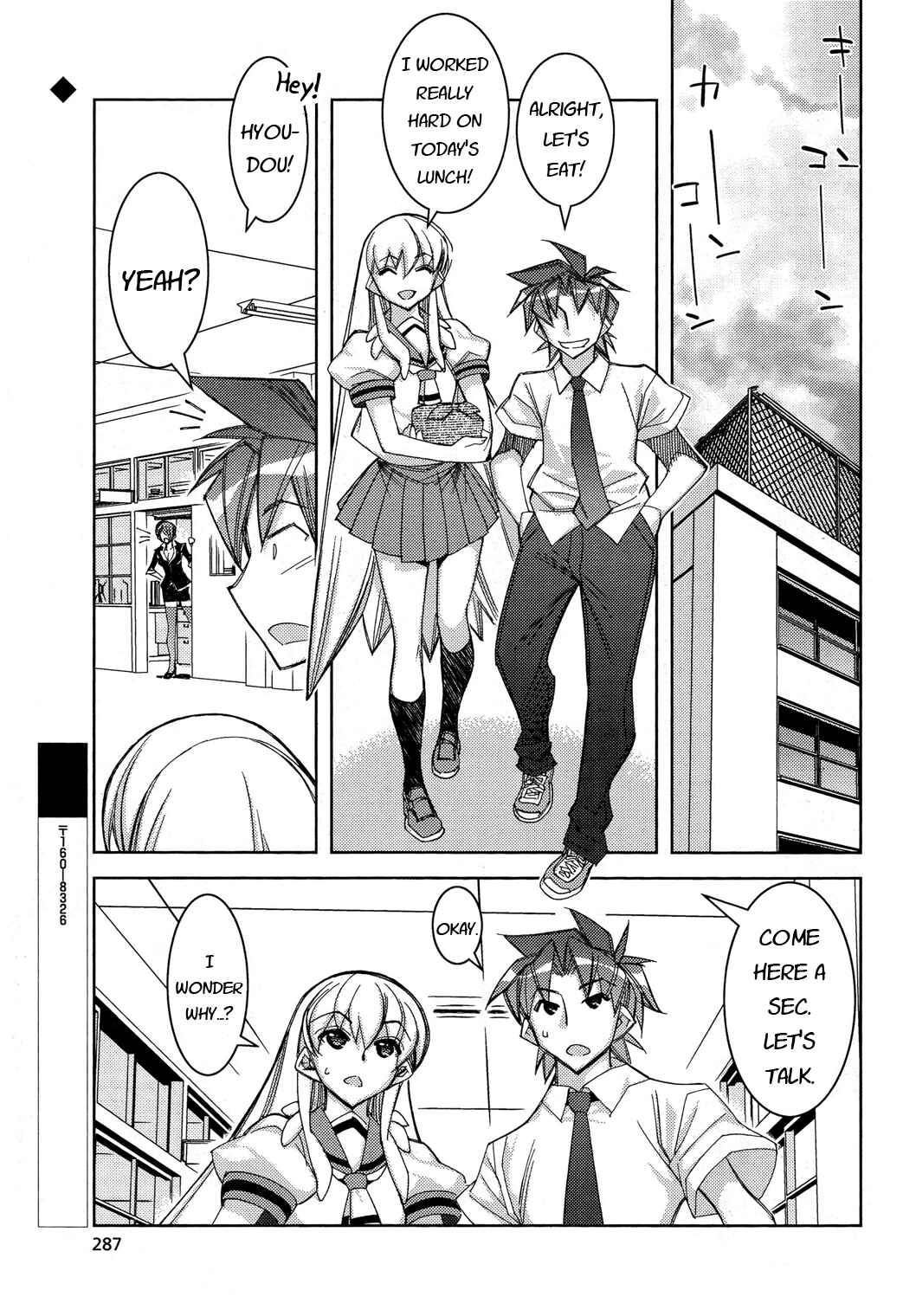 Page 12 Chapter 11 Tama Hiyori