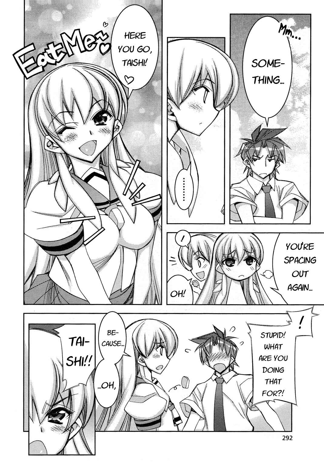Page 17 Chapter 11 Tama Hiyori