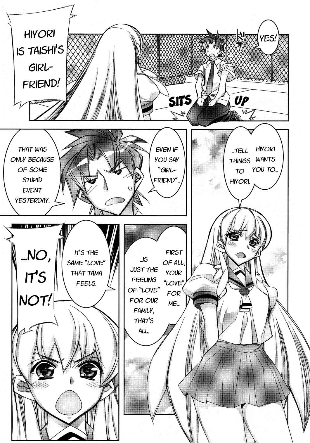 Page 18 Chapter 11 Tama Hiyori