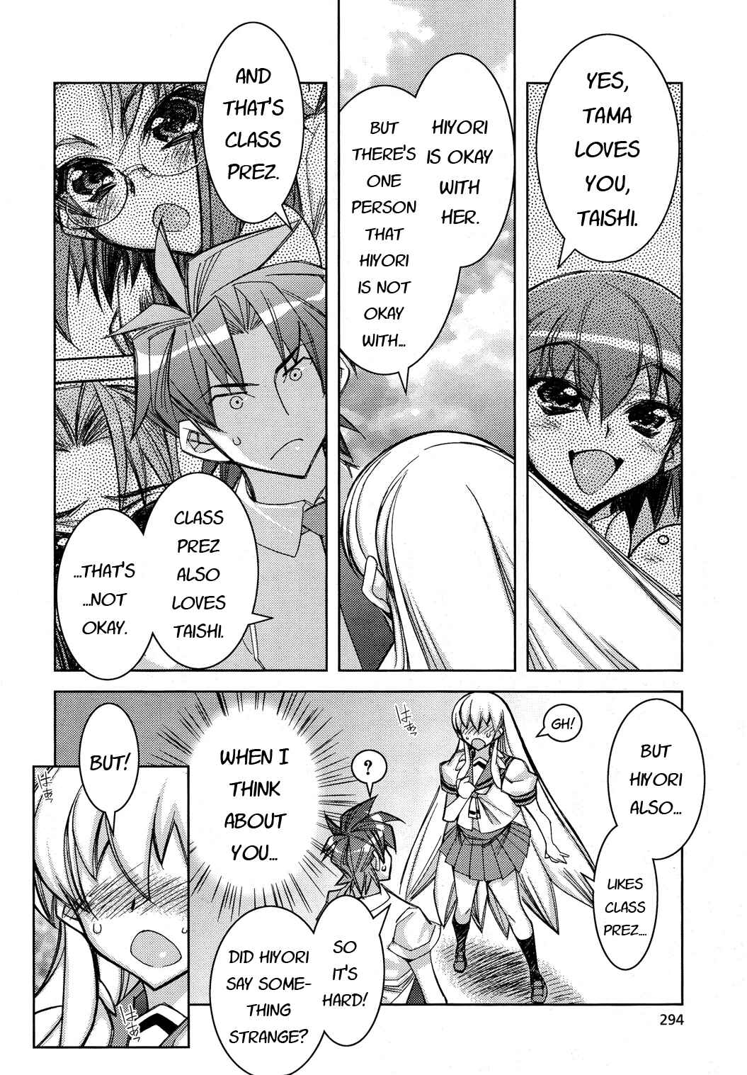 Page 19 Chapter 11 Tama Hiyori