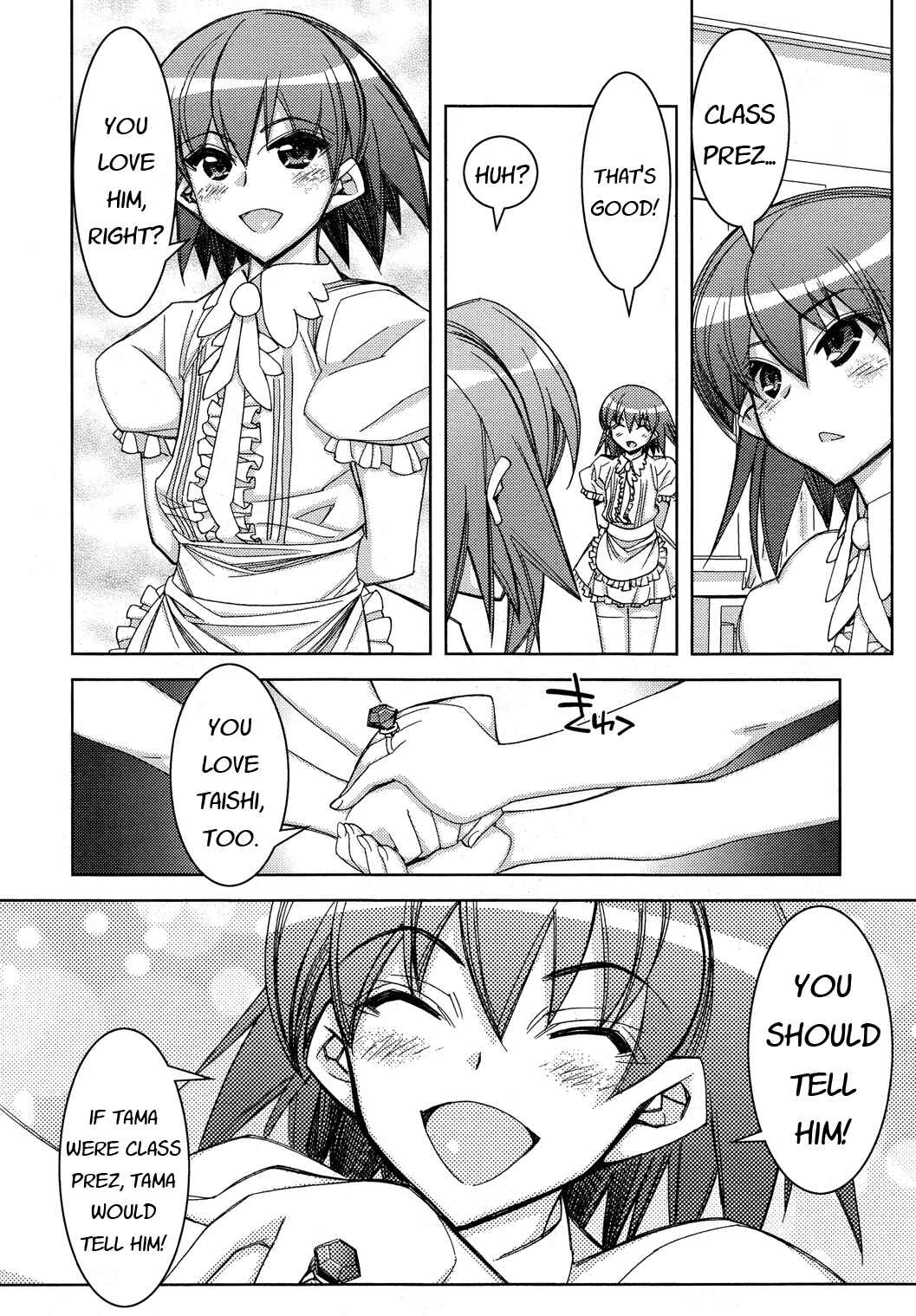 Page 25 Chapter 11 Tama Hiyori