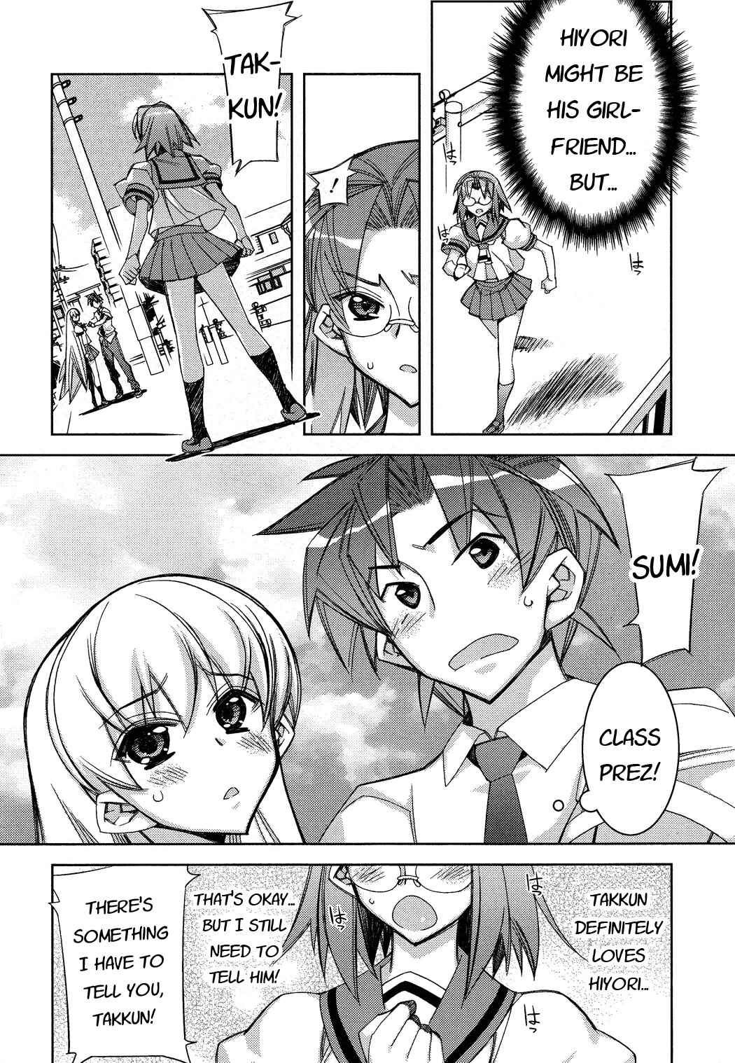 Page 29 Chapter 11 Tama Hiyori