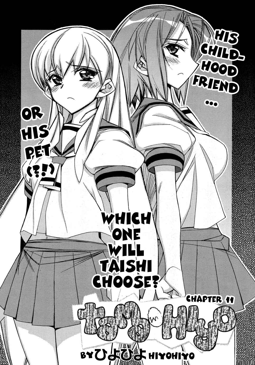 Page 32 Chapter 11 Tama Hiyori
