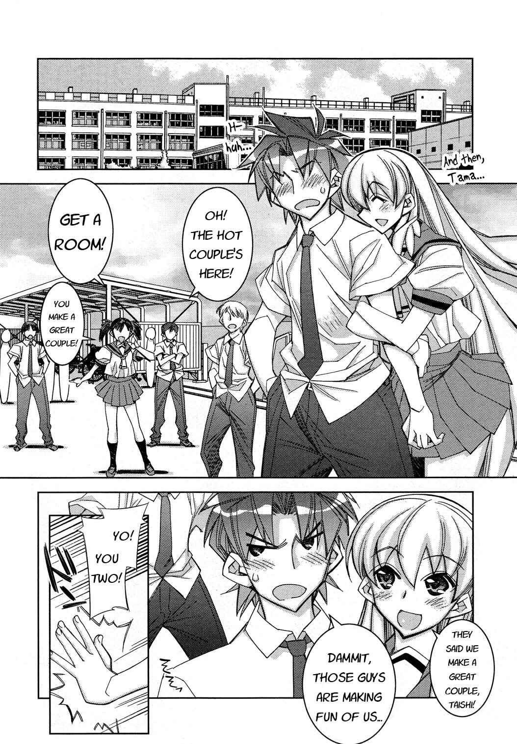 Page 5 Chapter 11 Tama Hiyori