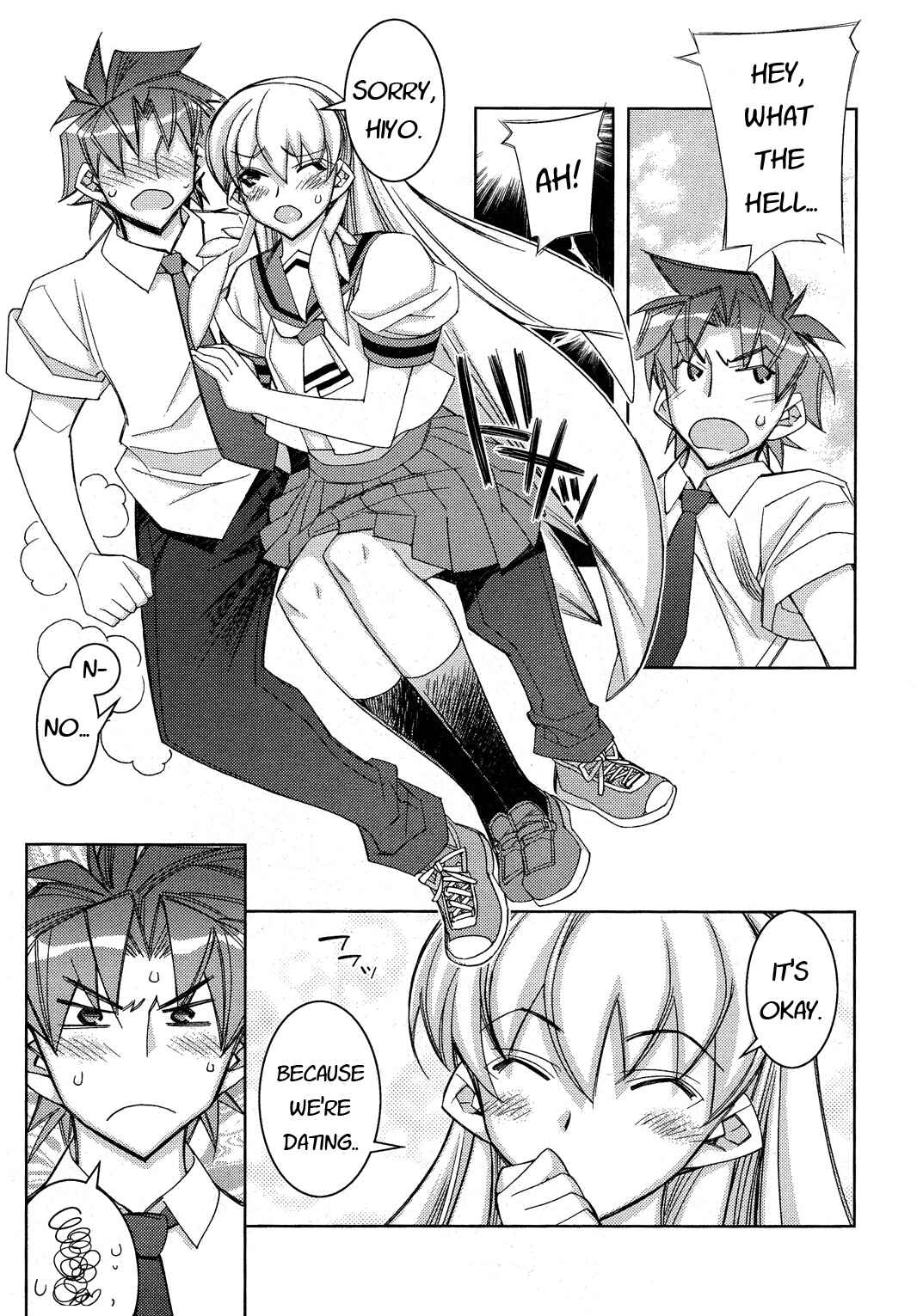 Page 6 Chapter 11 Tama Hiyori