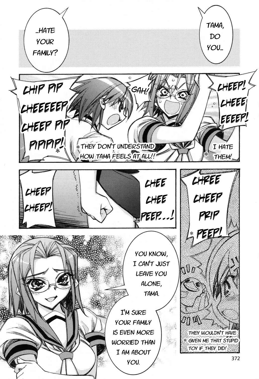 Page 12 Chapter 4 Tama Hiyori