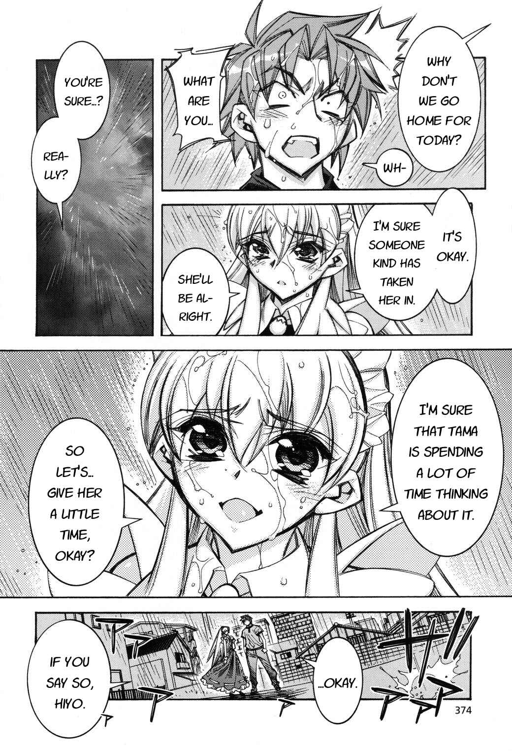 Page 14 Chapter 4 Tama Hiyori