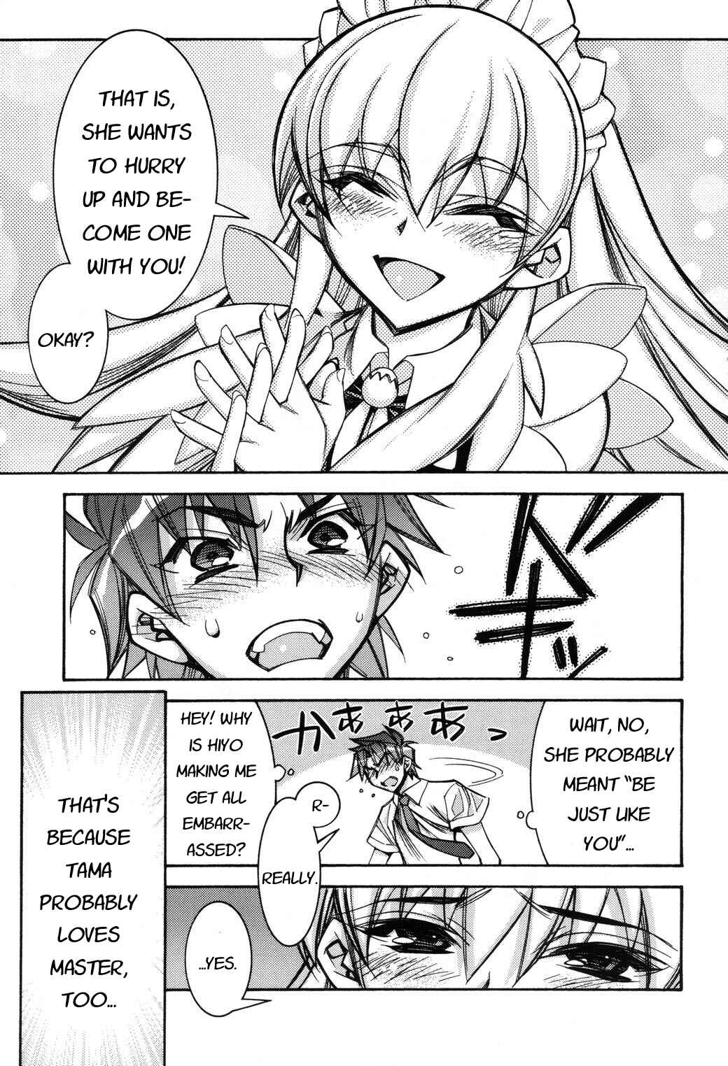 Page 19 Chapter 4 Tama Hiyori