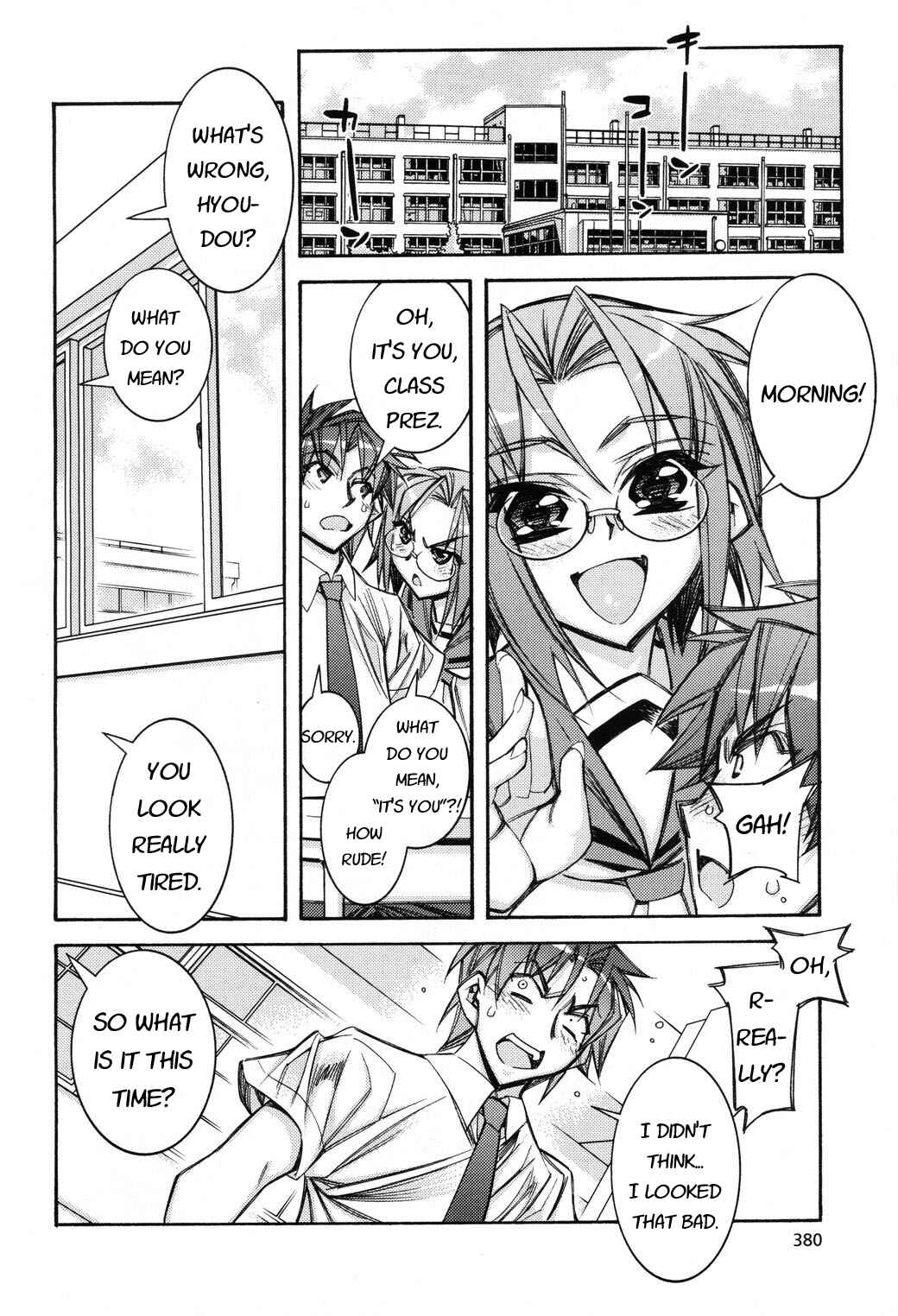 Page 20 Chapter 4 Tama Hiyori