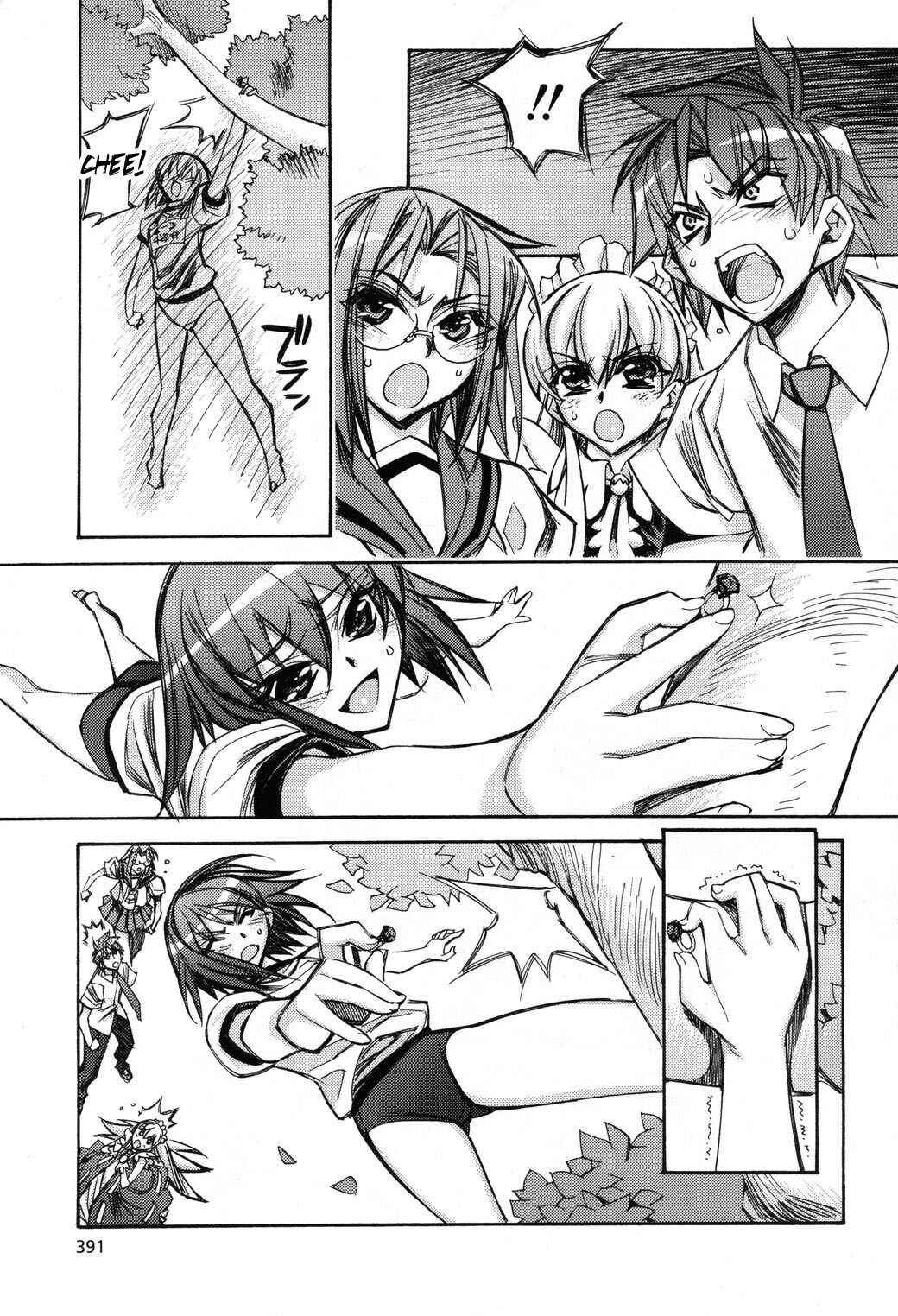 Page 31 Chapter 4 Tama Hiyori