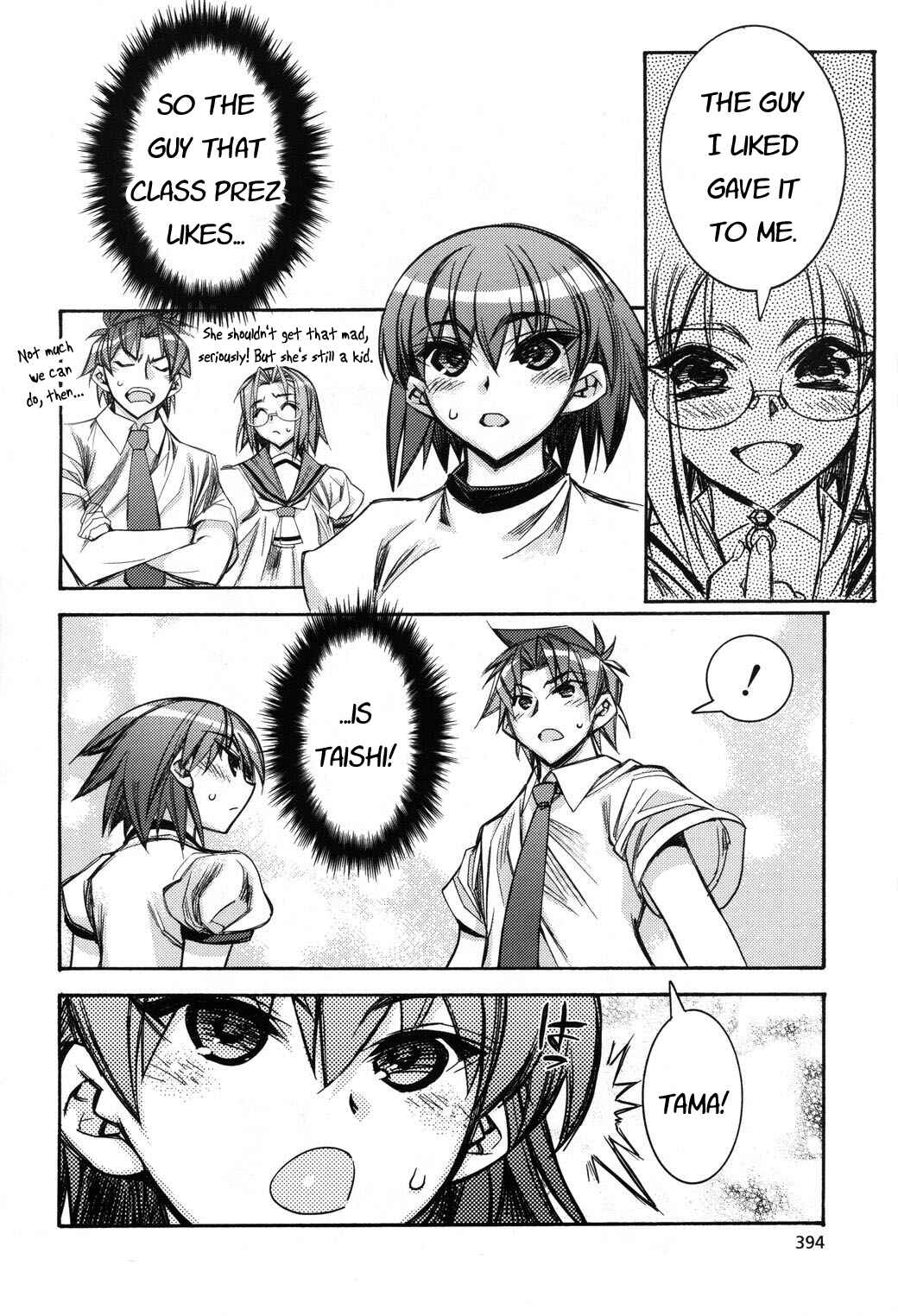 Page 34 Chapter 4 Tama Hiyori