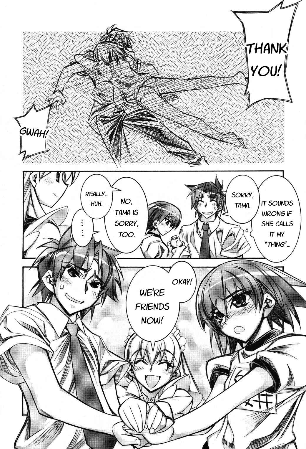 Page 38 Chapter 4 Tama Hiyori