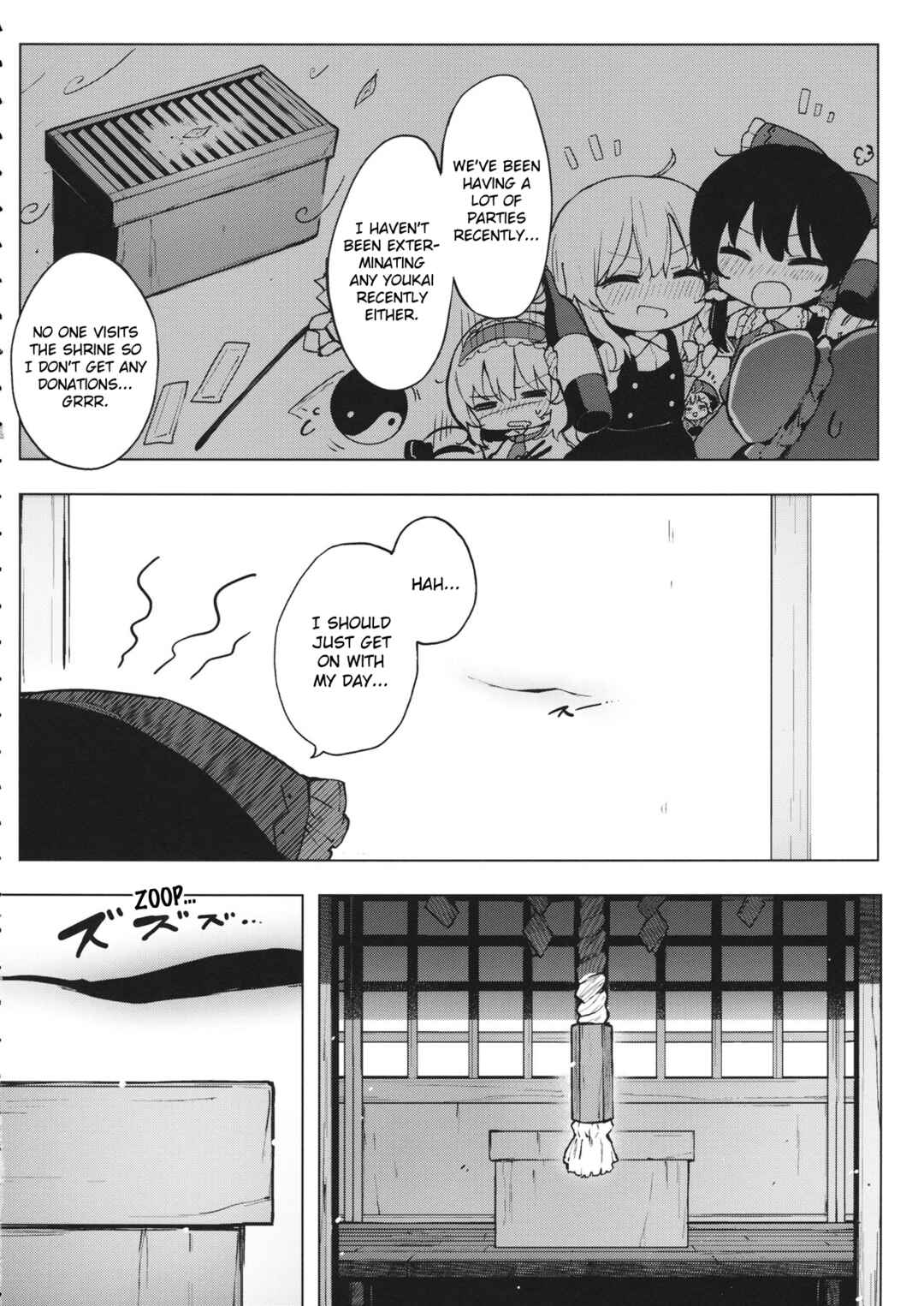 Page 21 Chapter Unknown_99b6 Touhou - Itsuka no Ikutsuka (Doujinshi)
