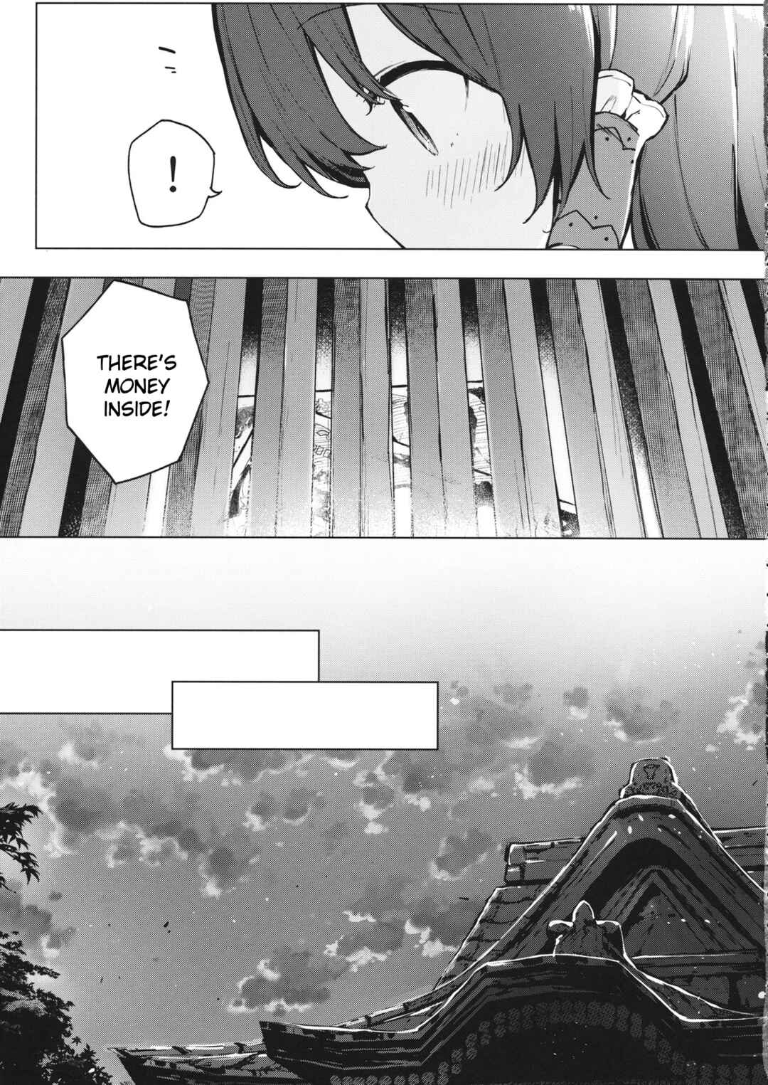 Page 24 Chapter Unknown_99b6 Touhou - Itsuka no Ikutsuka (Doujinshi)