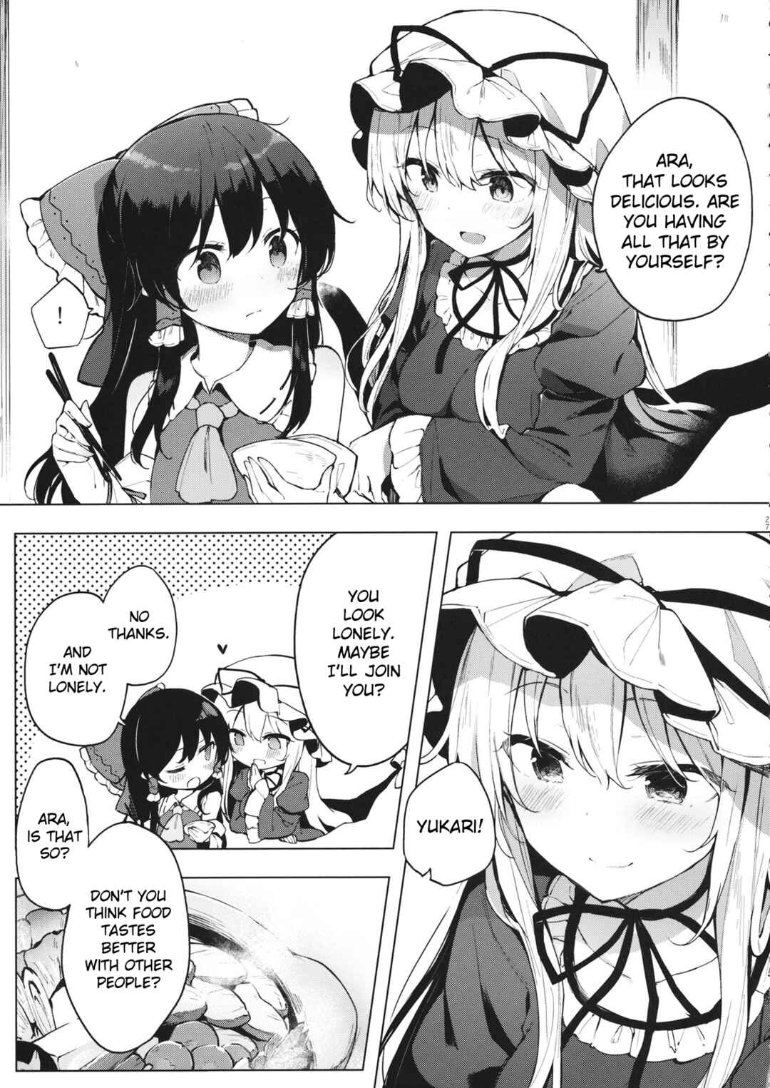 Page 26 Chapter Unknown_99b6 Touhou - Itsuka no Ikutsuka (Doujinshi)