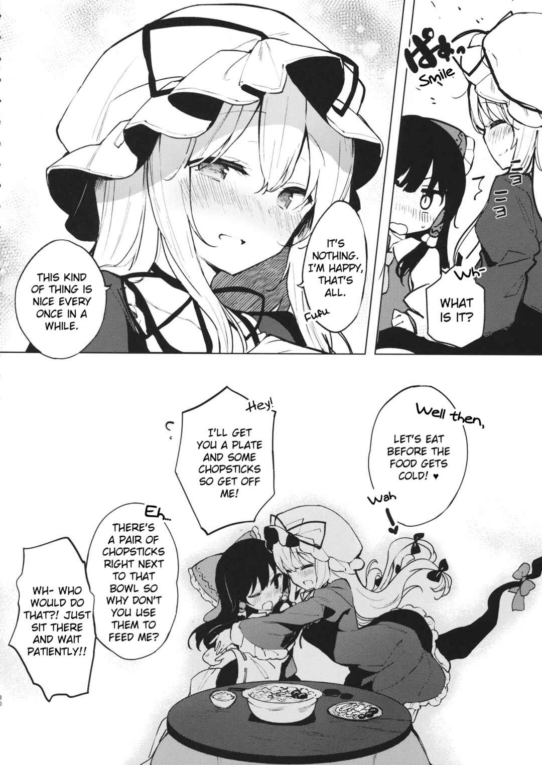 Page 29 Chapter Unknown_99b6 Touhou - Itsuka no Ikutsuka (Doujinshi)