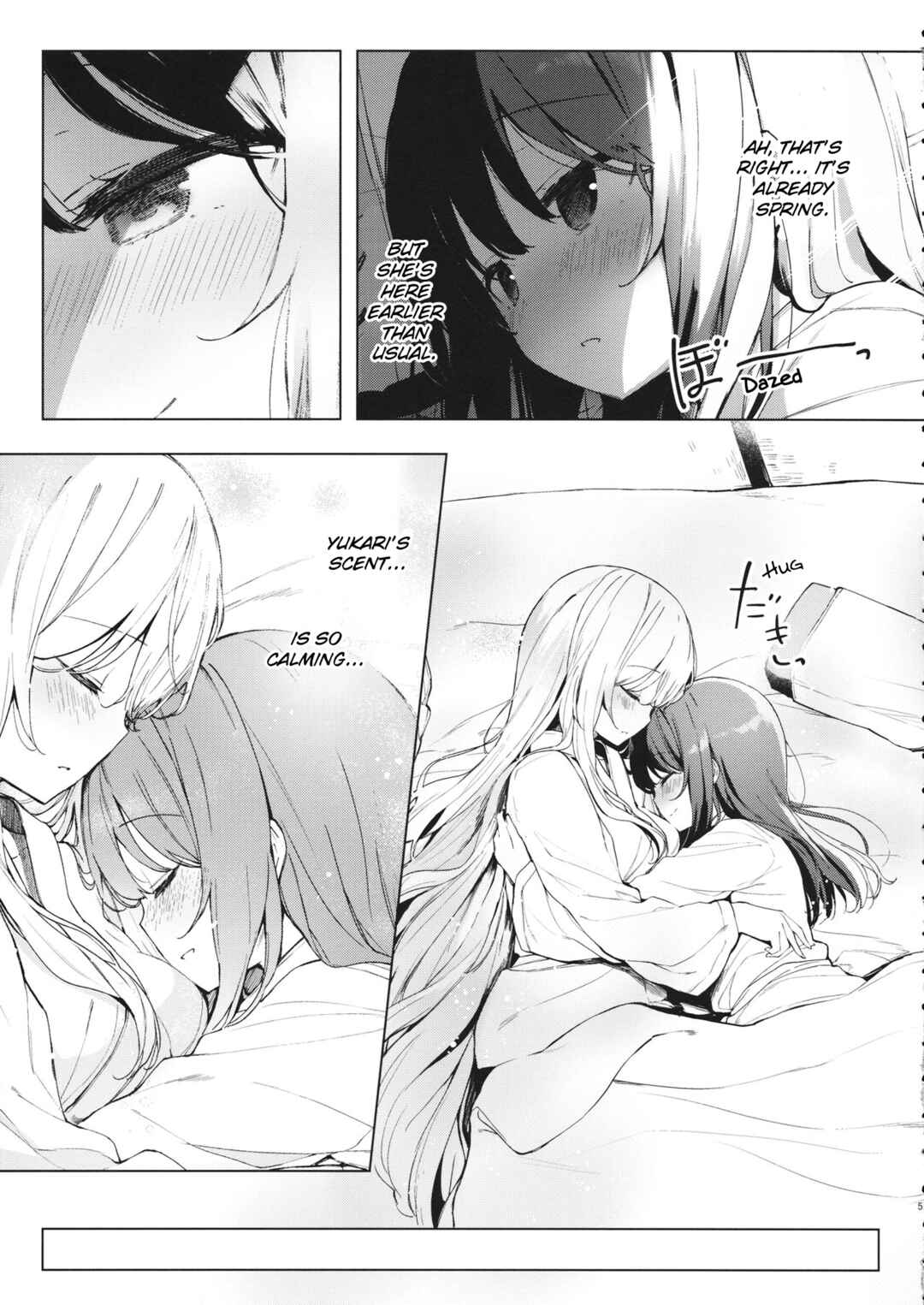 Page 4 Chapter Unknown_99b6 Touhou - Itsuka no Ikutsuka (Doujinshi)