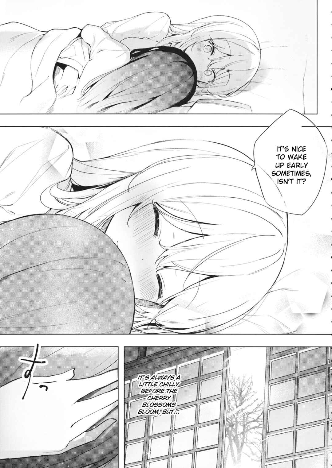 Page 6 Chapter Unknown_99b6 Touhou - Itsuka no Ikutsuka (Doujinshi)