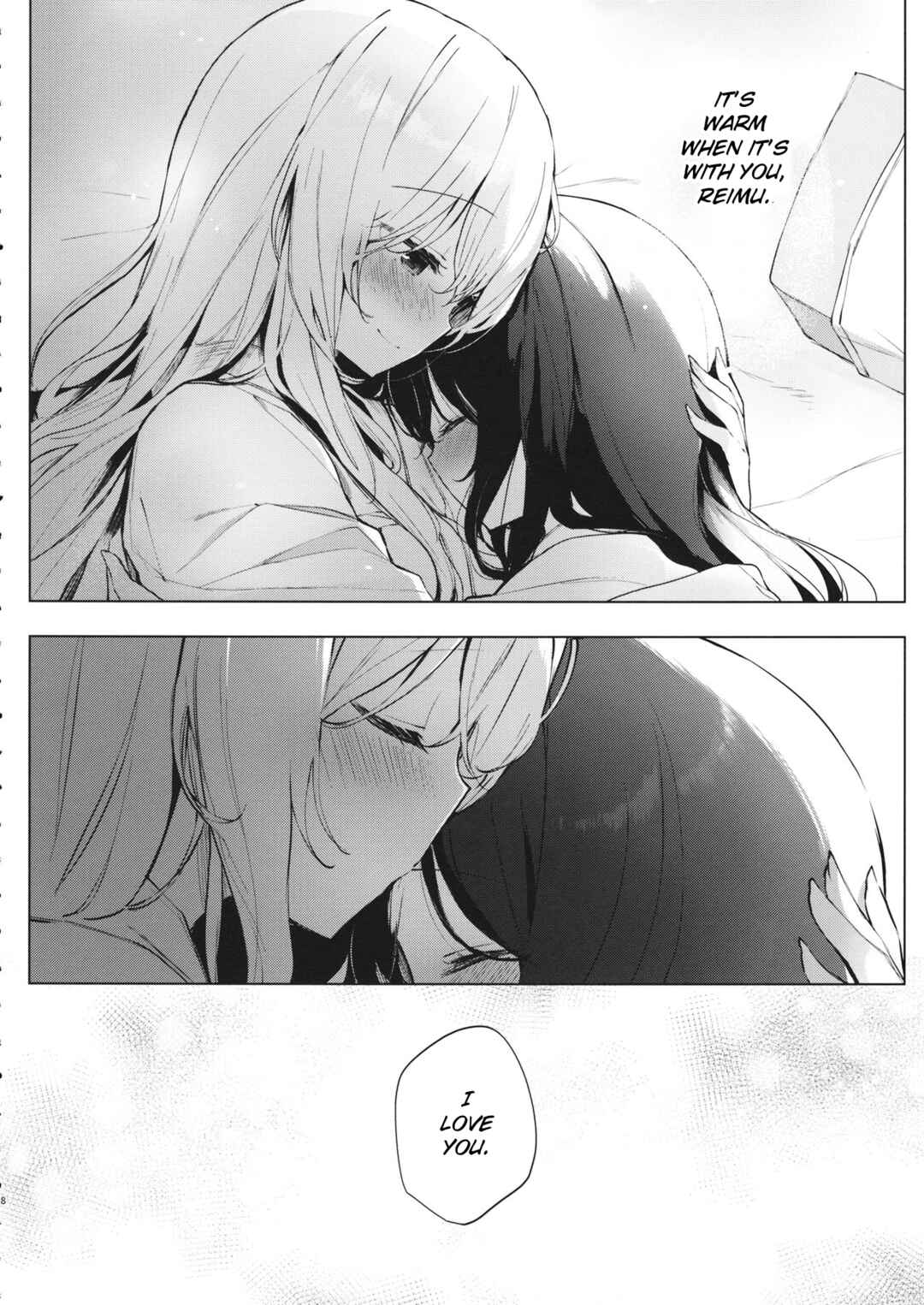 Page 7 Chapter Unknown_99b6 Touhou - Itsuka no Ikutsuka (Doujinshi)