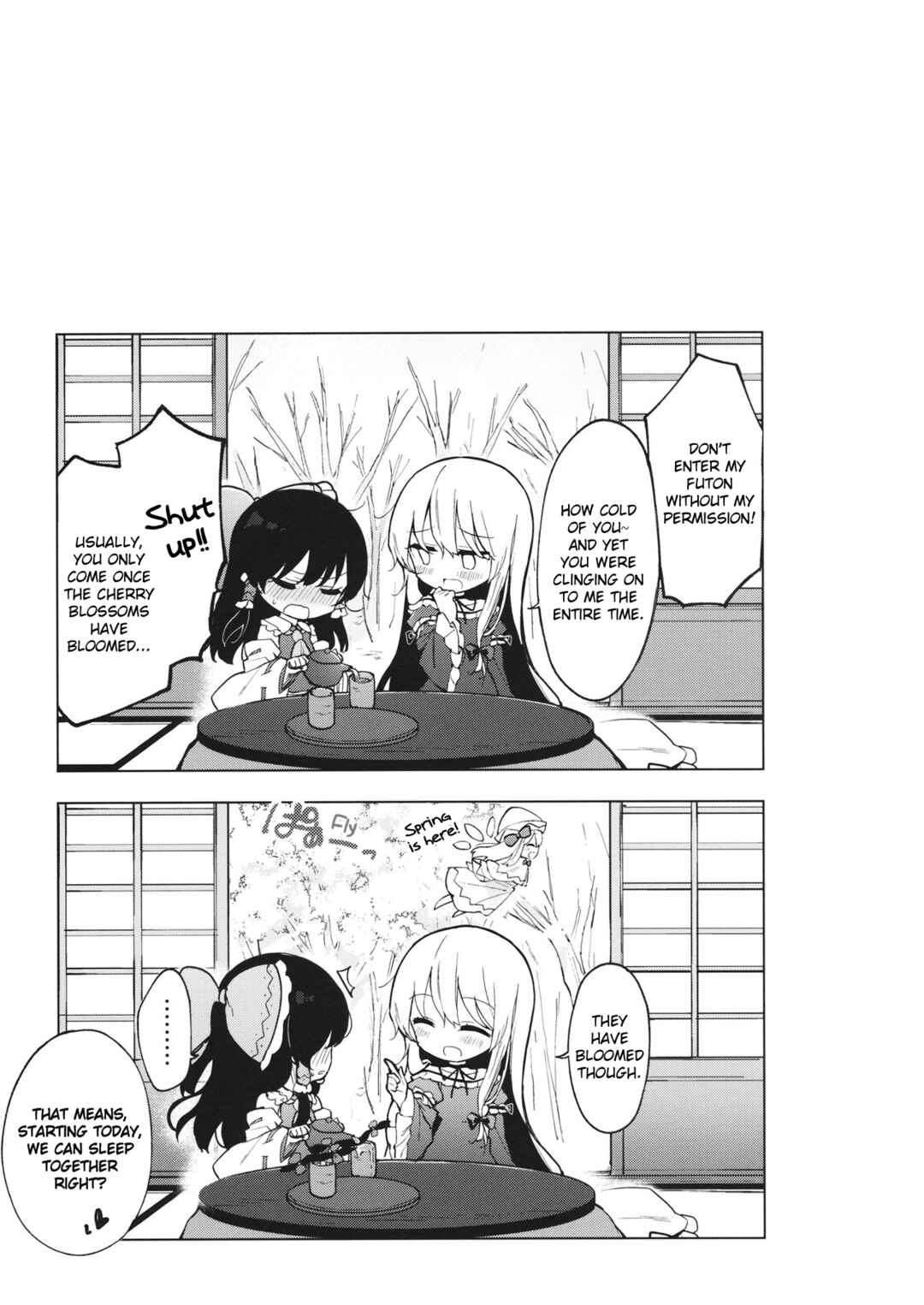 Page 8 Chapter Unknown_99b6 Touhou - Itsuka no Ikutsuka (Doujinshi)