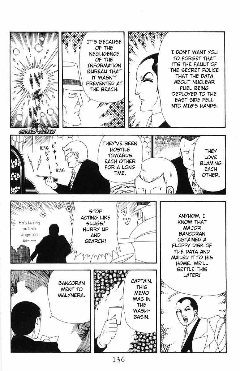Page 12 Chapter 202 Patalliro!