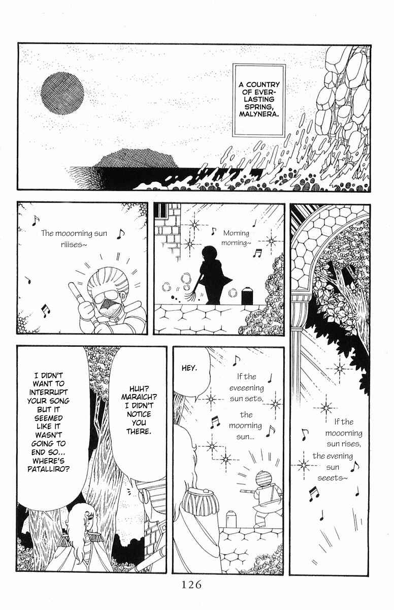 Page 2 Chapter 202 Patalliro!