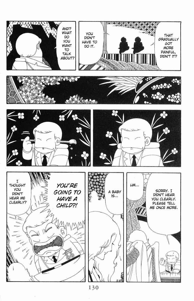 Page 6 Chapter 202 Patalliro!